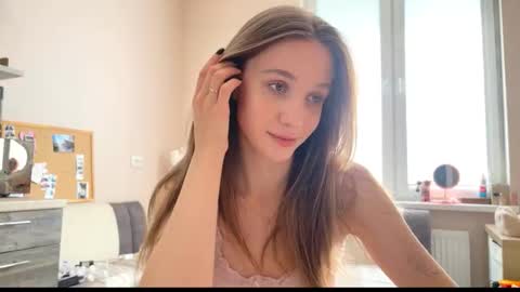 Amy Chill online show from February 2026 10:44:02 AM