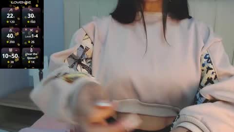 Amy online show from November 2025 01:33:02 PM