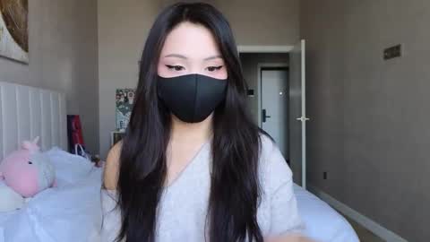 girl next door named Amy online show from September 2025 09:42:02 AM