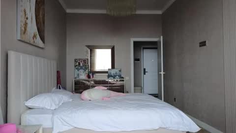 girl next door named Amy online show from September 2025 05:54:01 AM