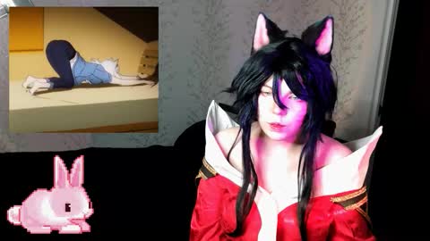 Amy online show from February 2026 04:48:01 PM