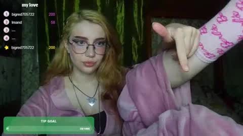 Snapshot of ana_dewitt chatting on January 2025 07:00:02 PM ana dewitt online show from January 2025 07:00:02 PM