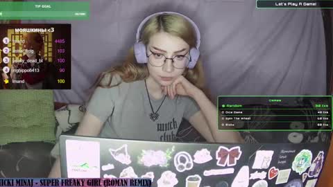 Snapshot of ana_dewitt chatting on January 2025 01:41:01 AM ana dewitt online show from January 2025 01:41:01 AM