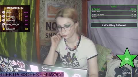 Snapshot of ana_dewitt chatting on January 2025 08:35:02 PM ana dewitt online show from January 2025 08:35:02 PM