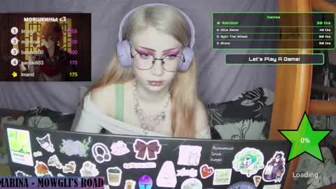 Snapshot of ana_dewitt chatting on February 2025 10:06:02 PM ana dewitt online show from February 2025 10:06:02 PM