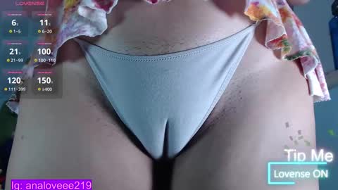 Ana lopez - Cameltoe girl  online show from February 2025 09:27:02 PM