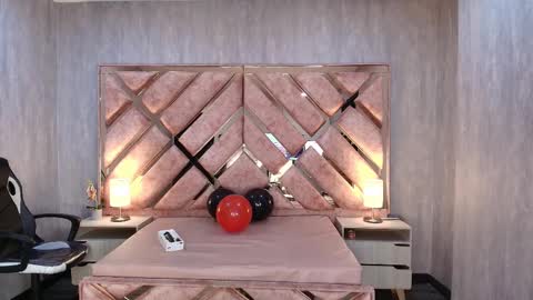 HI I AM ANABELL online show from November 2025 07:26:01 PM