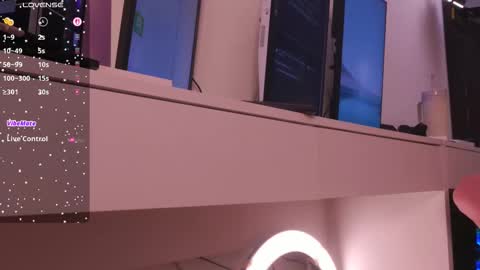 IG Soyanah  online show from December 2025 11:12:01 PM