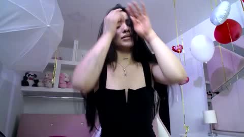 Ananya online show from February 2025 03:50:01 AM