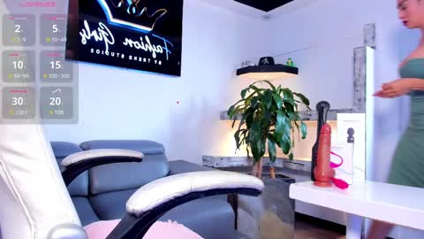 ana online show from March 2025 04:14:01 PM