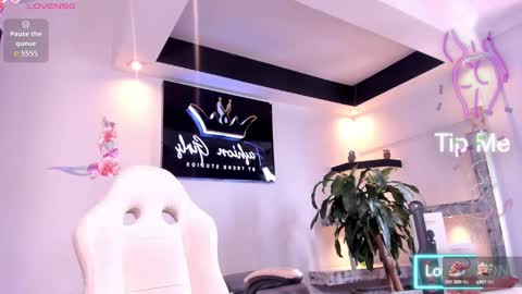 ana online show from October 2025 04:27:01 PM