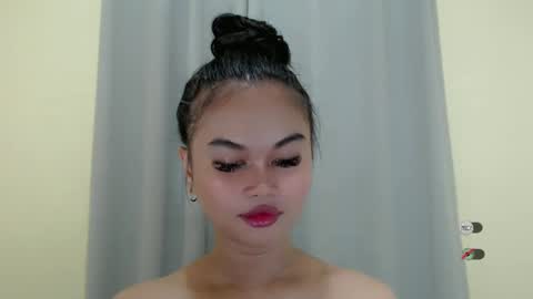 ANA online show from January 2025 05:48:01 PM