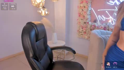 A N A S T A S I A  online show from March 2025 11:51:01 AM