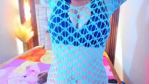 Ana 3 online show from March 2025 03:11:01 AM