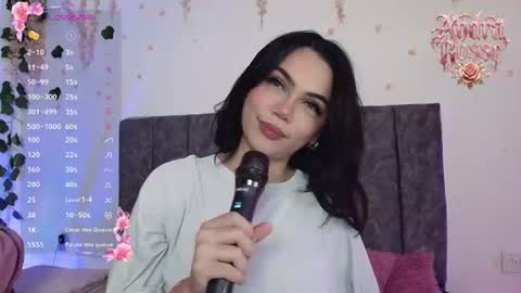 Snapshot of andra_rosse chatting on July 2026 06:54:01 AM Andra de la Rosse online show from July 2026 06:54:01 AM