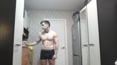 Snapshot of andy4life chatting on July 2026 05:05:01 PM andy4life online show from July 2026 05:05:01 PM