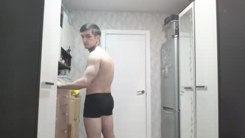 Snapshot of andy4life chatting on July 2026 01:58:33 AM andy4life online show from July 2026 01:58:33 AM
