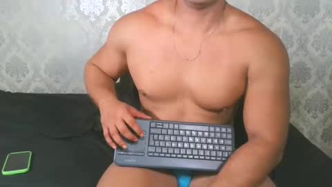 Angel Lein online show from February 2025 04:10:01 AM