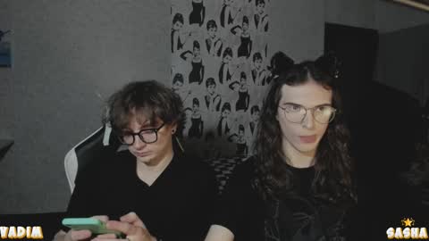 AngelicFemboyFairness online show from November 2025 08:42:01 PM