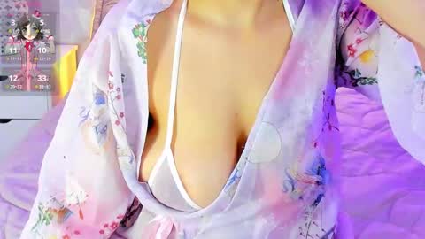 angeline online show from January 2026 12:11:01 PM