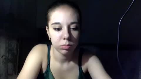 Snapshot of angle_cute05 chatting on May 2026 09:55:01 PM Angel Cute online show from May 2026 09:55:01 PM
