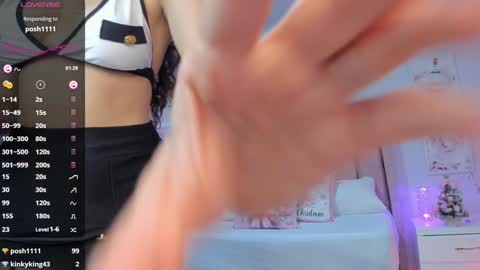 Snapshot of ania_sweet chatting on December 2024 12:11:01 AM Ania online show from December 2024 12:11:01 AM