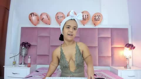 anierey online show from January 2025 12:00:01 PM