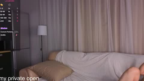 Alice online show from April 2026 03:23:01 PM