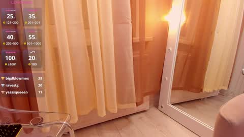 Snapshot of anikkaliam chatting on December 2024 01:47:02 AM Anikka- online show from December 2024 01:47:02 AM