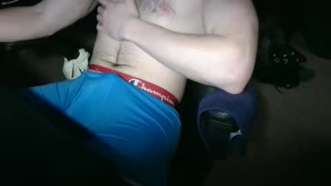 Snapshot of aninterestedguy chatting on February 2026 04:33:02 AM aninterestedguy online show from February 2026 04:33:02 AM