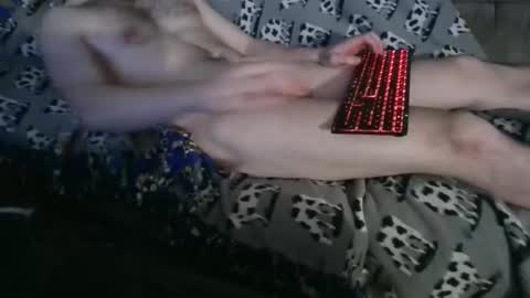 Snapshot of aninterestedguy chatting on March 2026 04:29:01 AM aninterestedguy online show from March 2026 04:29:01 AM