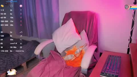 Snapshot of anisahade chatting on February 2025 11:20:01 AM Anisahade online show from February 2025 11:20:01 AM