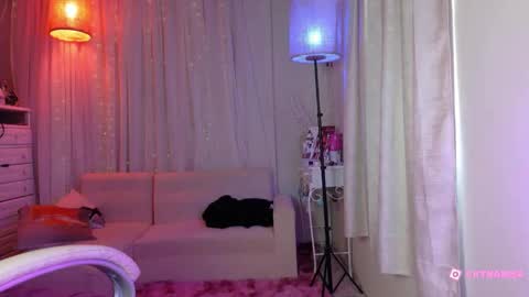 Snapshot of anisahade chatting on October 2025 03:54:01 PM Anisahade online show from October 2025 03:54:01 PM