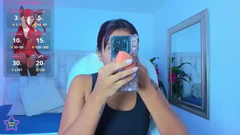 ANITTA online show from March 2026 03:56:01 AM