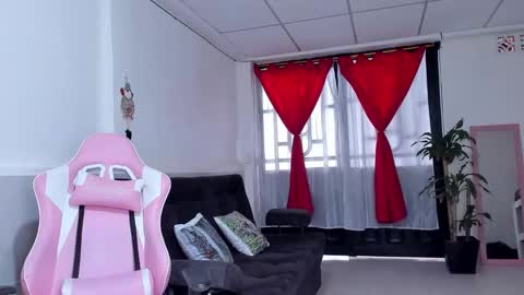 Ana online show from February 2026 04:55:01 PM