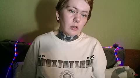 Snapshot of ann_lelala_ chatting on February 2025 01:32:01 PM ann_lelala_ online show from February 2025 01:32:01 PM