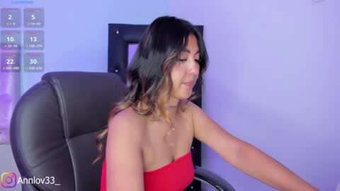 Ana Lucia online show from December 2024 06:17:01 PM