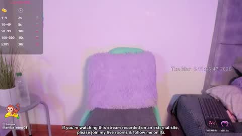  Ana  online show from March 2026 04:35:01 PM