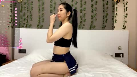 Aya  online show from December 2025 09:39:02 AM