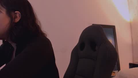 Annara Lein online show from December 2025 01:13:01 AM