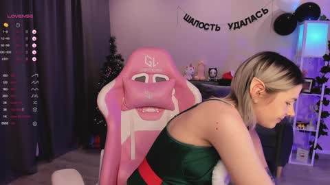 Anna online show from December 2024 03:01:02 AM