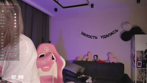 Anna online show from January 2025 07:21:01 PM