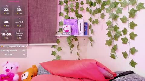 Anne online show from March 2025 12:32:01 AM