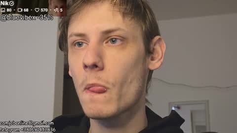 Snapshot of annonimsick chatting on March 2026 07:26:02 AM online show from March 2026 07:26:02 AM