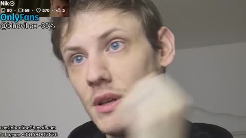 Snapshot of annonimsick chatting on March 2026 07:03:02 AM online show from March 2026 07:03:02 AM