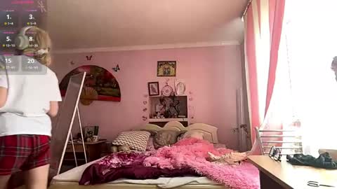 Snapshot of annrosy chatting on May 2026 07:47:02 AM Hello my name is Kate online show from May 2026 07:47:02 AM