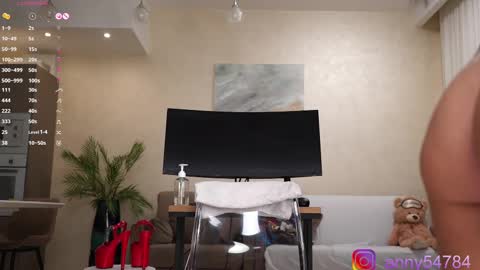 Snapshot of anny54784 chatting on February 2025 03:24:02 AM anny54784 online show from February 2025 03:24:02 AM