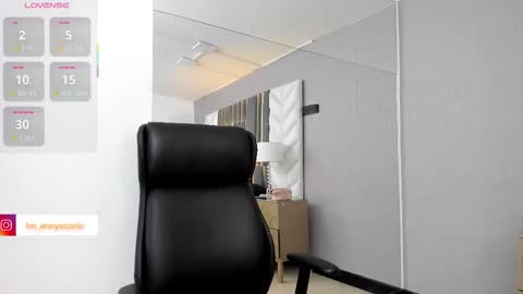 Snapshot of annyosoriio chatting on November 2025 08:19:01 PM Anny online show from November 2025 08:19:01 PM