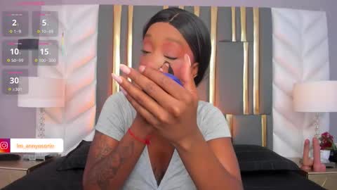 Snapshot of annyosoriio chatting on November 2025 07:47:01 PM Anny online show from November 2025 07:47:01 PM