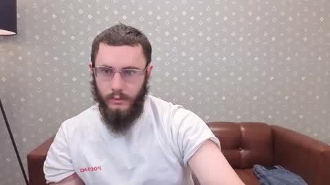 Ant online show from November 2025 09:19:02 AM